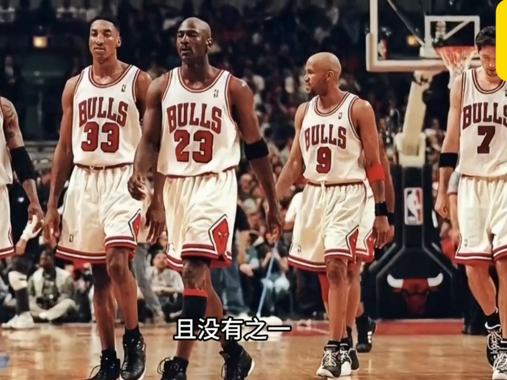 KOK体育_包含芝加哥公牛NBA战胜纽约尼克斯拉文三分制胜的词条